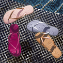 Chinelo Havaianas Slim